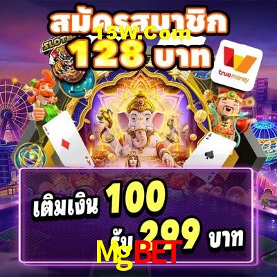 Platform Technology Mgbet